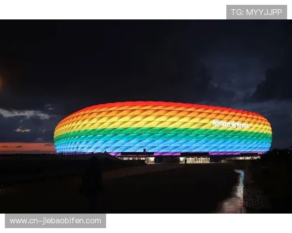 安联球场赛前悼念逝者彰显足球界深厚人文关怀与情感共鸣