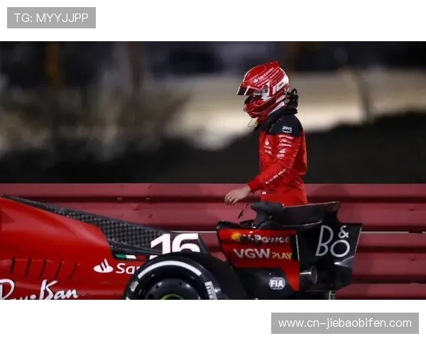 法拉利若无法打造冠军级别赛车，勒克莱尔可能认真评估其他车队选择