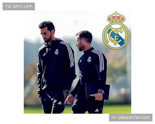 阿韦洛亚确立皇马五大核心，安抚更衣室